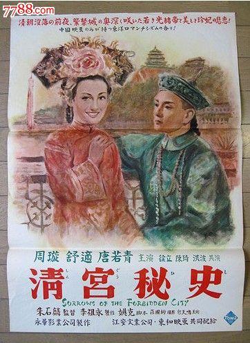 怎么买邓迪大学文凭毕业证