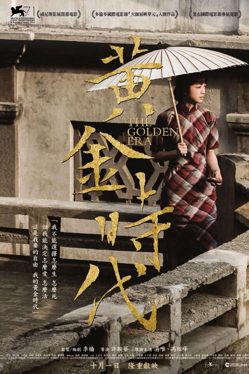 制作仿真房地产经纪人证
